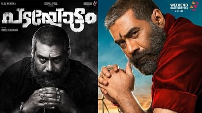 പേമാരി; ബിജു മേനോന്റെ 'പടയോട്ടം' റിലീസ് മാറ്റി