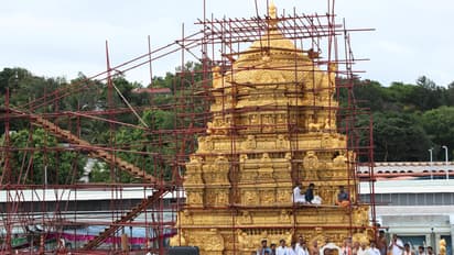 అమరావతిలో శ్రీవారి ఆలయం: టిటిడి పాలకమండలి నిర్ణయం
