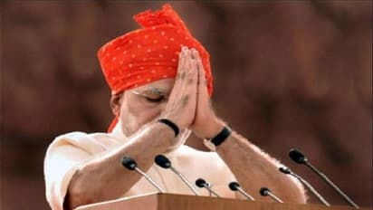 ನಿಮಗೆ ಪುಣ್ಯ ಬರಲಿ: ಮೋದಿ ಹೀಗೆ ಹೇಳಿದ್ದವರಲ್ಲಿ ನೀವೂ ಒಬ್ಬರಾ?