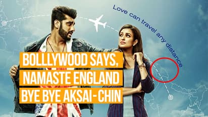 Dear Team Namaste England, stop insulting India by chopping off Aksai Chin