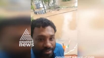 കലാഭവന് മണിയുടെ 'കലാഗൃഹ'ത്തിലും അഭയം തേടി നാട്ടുകാര്; വീഡിയോ