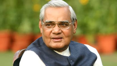 వాజ్ పేయి జీవితంలో అత్యంత చేదు ఘటన ఇదే