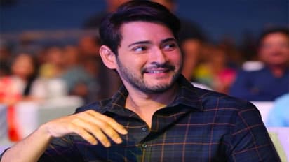 అక్కినేని  నాకు ఆదర్శం: మహేష్ బాబు