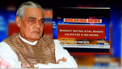 DD News goofs up on Atal Bihari Vajpayee's health, then backtracks