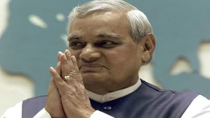 ಅಟಲ್ ಬಗ್ಗೆ ನೆಹರು ಭವಿಷ್ಯ ಕಡೆಗೂ ನಿಜವಾಯ್ತು!