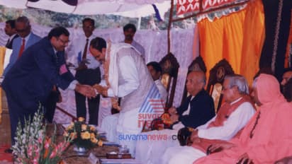 ಮೈಸೂರಿನ ಜೆಎಸ್‌ಎಸ್ ಸಂಸ್ಥೆ ಕಟ್ಟಡ ಉದ್ಘಾಟನೆಗೆ ಬಂದಿದ್ದ ಅಟಲ್‌ಜೀ