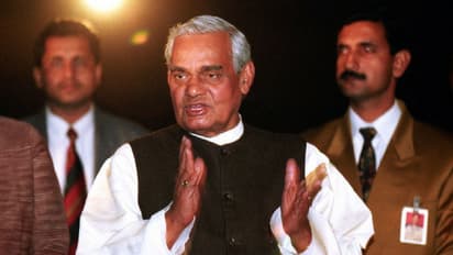 When former late PM Atal Bihari Vajpayee spoke in Kannada (VIDEO)