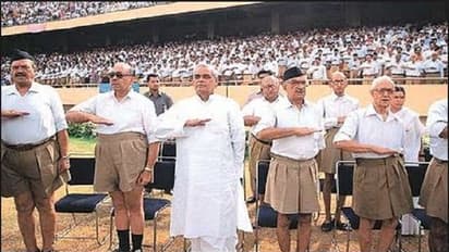 ಆರ್ಎಸ್ಎಸ್ ಕುರಿತು ಅಂದು ಅಟಲ್ ಹೇಳಿದ್ದೇನು?