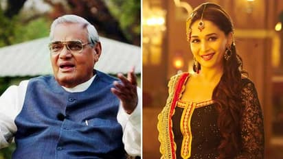 మాధురీ దీక్షిత్ ని చూపించి.. వాజ్ పేయీని మాయచేశారు..!