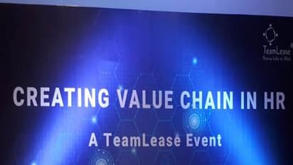 నిపుణుల అనుభవాలు: ఉద్యోగులను ఎలా ఎంపిక చేసుకుంటారు?