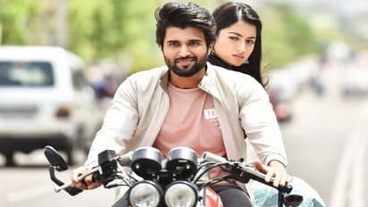 రూ.60 కోట్ల దిశగా 'గీత గోవిందం' పరుగులు!