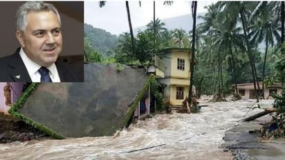 ദുരന്തത്തെ തമാശയാക്കിയ അമേരിക്കന് അംബസിഡര് മാപ്പ് പറഞ്ഞു