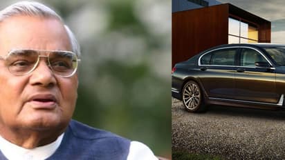 ವಾಜಪೇಯಿ ಕಾಲದಲ್ಲಿ ಪ್ರಧಾನಿಗೆ ಅಂಬಾಸಿಡರ್‌ನಿಂದ BMW ಕಾರು !ಯಾಕೆ ಗೊತ್ತಾ?