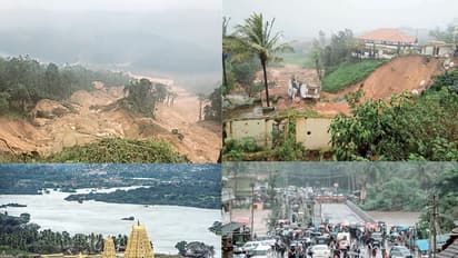 ಕೊಡಗು ನೆರೆಗೆ ಸಾವಿರಾರು ಕೋಟಿ ನಷ್ಟ?