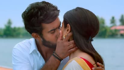 ముద్దుకి కొత్త నిర్వచనం.. పేపర్ బాయ్ ట్రైలర్!