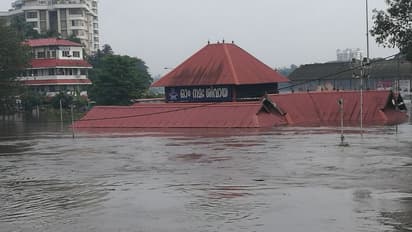 పంబా ఉధృతి: శబరిమలకు రావద్దని భక్తులకు సూచన