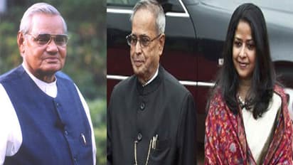 వాజ్పేయీని కరిచిన ప్రణబ్ శునకం..షర్మిష్ఠా ట్వీట్