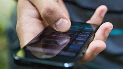 మహిళా కాలేజీలో పోకిరీలు