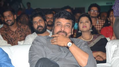 ‘గీత గోవిందం’ సక్సెస్ సెలబ్రేషన్స్ (ఫొటో గ్యాలరి)