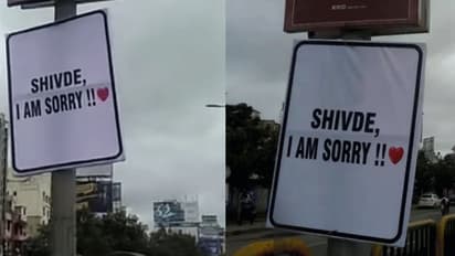 காதலியை கரெக்ட் பண்ண மெர்சலாக்கிய காதலன்... அலேக்கா தூக்கி சென்று ஊம குத்து குத்திய மாநகராட்சி!