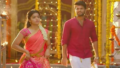 'గీత గోవిందం' తొలివారం కలెక్షన్లు..