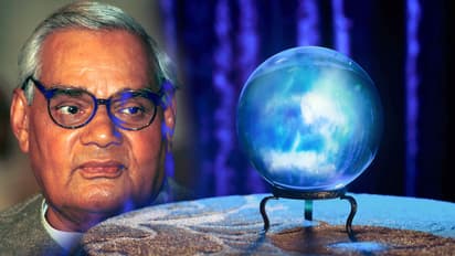 इस शख्स ने कर दी थी अटलजी की मौत की भविष्यवाणी
