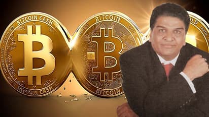 बिटक्वाइन धोखाधड़ी मामले में बड़ी सफलता,  कथित मास्टरमाइंड गिरफ्तार