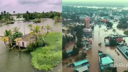 ಕೇರಳದಲ್ಲೀಗ ಪ್ರವಾಹದ ಜೊತೆಗೆ ಮತ್ತೊಂದು ಆತಂಕ
