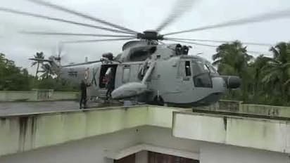 ಕೇರಳ: ಮನೆ ಮೇಲೆ ಹೆಲಿಕಾಪ್ಟರ್ ಇಳಿಸಿದ ಪೈಲಟ್ ಬಿಚ್ಚಿಟ್ಟ ಸತ್ಯವಿದು