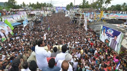 రైతులకు గిట్టుబాటు ధరలేదు.. హెరిటేజ్లో దోచుకుంటున్నారు: వైఎస్ జగన్