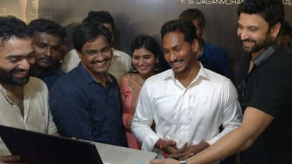 సుమంత్ నటించిన 'ఇదం జగత్' మూవీ టీజర్ విడుదల చేసిన జగన్