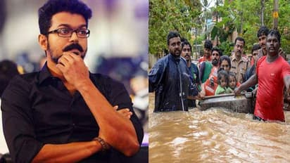 రూ.14 కోట్లు కాదు.. విజయ్ సాయం రూ.70 లక్షలు!