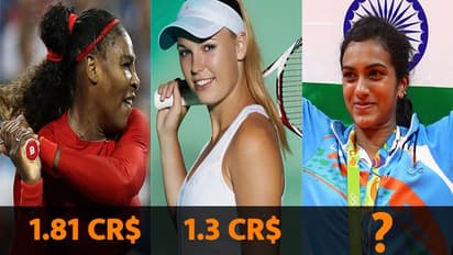 फोर्ब्स ने जारी की लिस्ट, सबसे ज्यादा कमाई करने वाली महिला एथलीट बनी सेरेना, पीवी सिंधु की साल भर की कमाई जानिए कितनी...