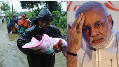 ಗಲ್ಫ್ನ 700 ಕೋಟಿ ದೇಣಿಗೆಯನ್ನು ಮೋದಿ ಸರ್ಕಾರ ನಿರಾಕರಿಸಿದ್ದು ಏಕೆ?