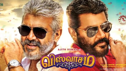 സോള്ട്ട് ആന്റ് പെപ്പറിലും കറുപ്പിലും ഡബിള് 'തല'; വിശ്വാസം ഫസ്റ്റ് ലുക്ക്