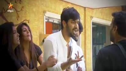 பிக்பாஸ் வீட்டில் நடக்கும் அடிதடி சண்டை..! இனி பொறுக்க முடியாது பொங்கி எழுந்த போட்டியாளர்...!