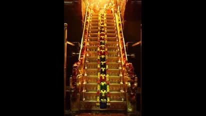 Sabarimala: சகல ஐஸ்வர்யங்களை அள்ளித் தரும் சபரிமலை ஐயப்பன் கோவில் பதினெட்டாம்படி பூஜை.. 2036 வரை முன்பதிவு..!