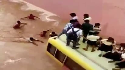 राजस्थान में बच्चों से भरी बस पानी में डूबी, बड़ा हादसा टला