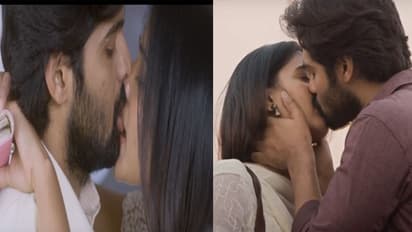 '24 కిస్సెస్' ట్రైలర్..!