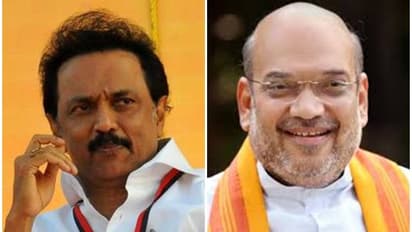 கருணாநிதி நினைவேந்தல் நிகழ்ச்சியில் அமித்ஷா பங்கேற்கவில்லை… சுப்ரமணியன் சுவாமி அதிரடி டுவீட்…