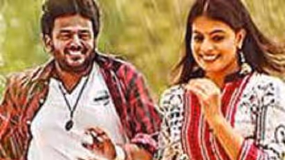 ಚಿತ್ರ ವಿಮರ್ಶೆ: ಕವಿ