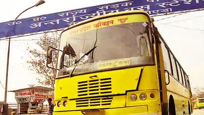 Uttar Pradesh: Free bus service to women ahead of Raksha Bandhan