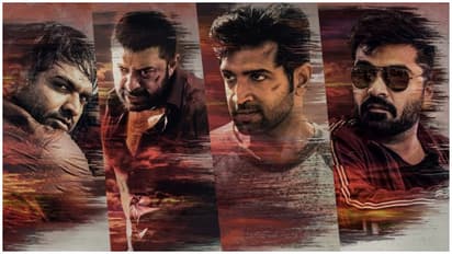 நான்கு ஹீரோக்களுடன் மாஸ் காட்டும் 'செக்கச்சிவந்த வானம்'..! டிரைலரே வேற லெவல்..!