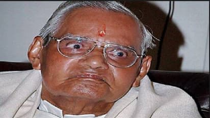 ಅಟಲ್ ಅಸ್ಥಿ ಜಗಳ: ವಾಜಪೇಯಿ ಸಂಬಂಧಿ ವಿರುದ್ಧವೇ ಬಿಜೆಪಿ ಗರಂ!