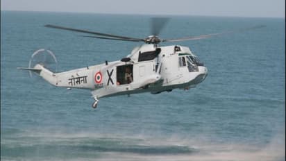 ನಮ್ಮ ಸಾಗರ ಇಣುಕಿದ್ರೆ ಜೋಕೆ: 111 ಹೆಲಿಕಾಫ್ಟರ್ ಖರೀದಿಗೆ ಒಪ್ಪಿಗೆ!