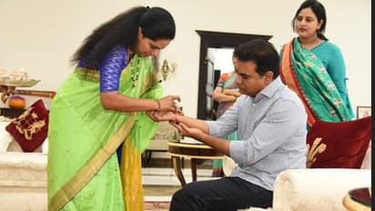 రాఖీ గిఫ్ట్: కవిత మంత్రి కేటీఆర్ కు ఏం బహుమతి ఇచ్చిందో తెలుసా..!