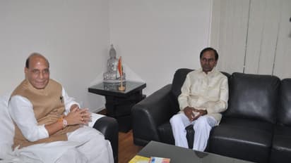 అసెంబ్లీ రద్దు లాంఛనమే: రేపు మంత్రి వర్గ సమావేశం