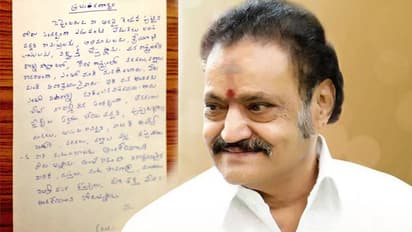 తెలుగు భాషంటే ప్రాణమిచ్చే హరికృష్ణ...మాతృ భాషా దినోత్సవం రోజే ఇలా....