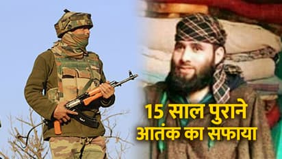 अनंतनाग एनकाउंटर में हिजबुल के शीर्ष कमांडर समेत दो आतंकी ढेर