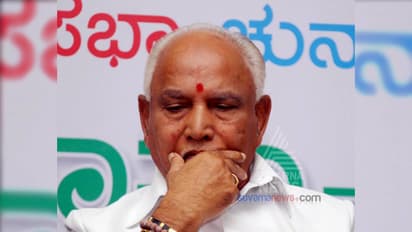 ರಾಜ್ಯ ರಾಜಕೀಯದ ಬಗ್ಗೆ ಯಡಿಯೂರಪ್ಪ ಮತ್ತೊಂದು ಭವಿಷ್ಯ